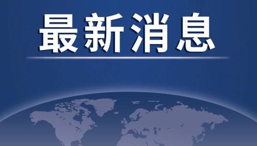 麗江市公布第八期旅游誠信名錄  涵蓋“吃住行游購娛”全領域